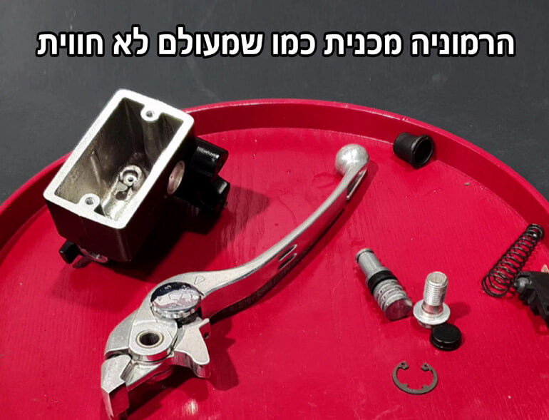 אופנוע מושלם ביום אחד!